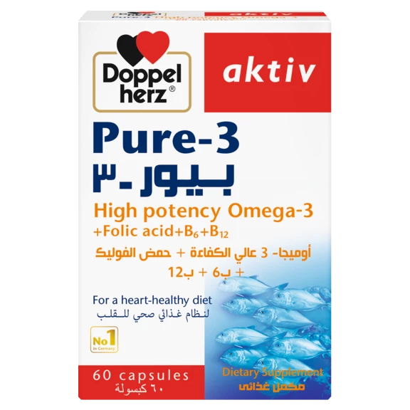 Illustration of the product packaging  بيور-3 front view